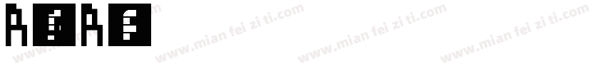 Rolanti 4 Regular字体转换